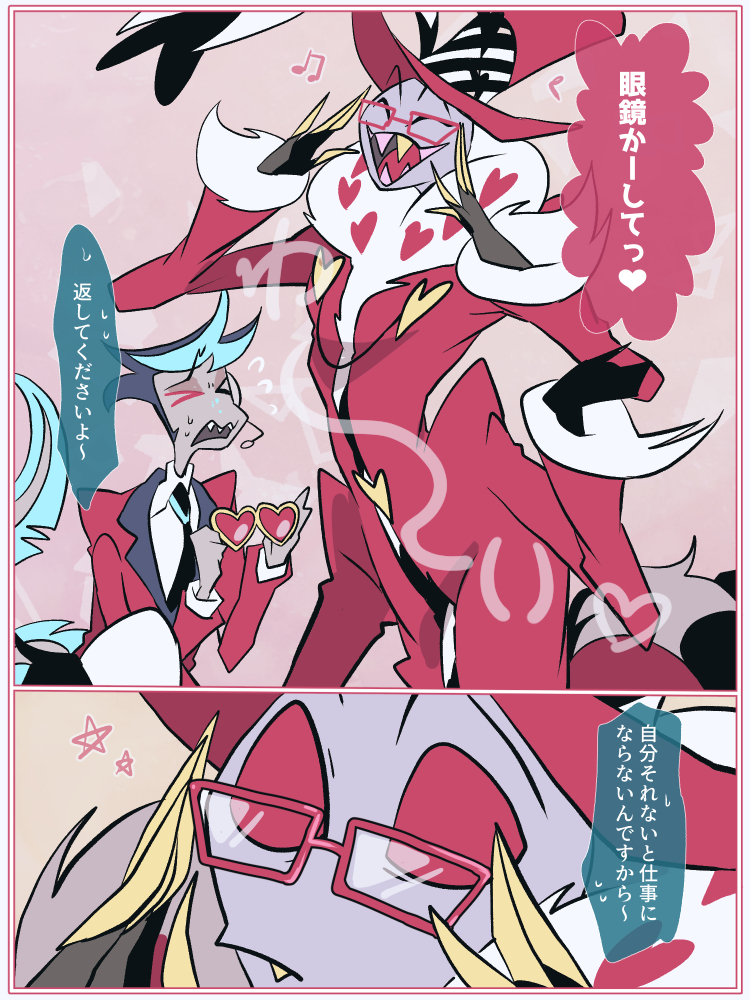 実際どの程度なんだろうか 