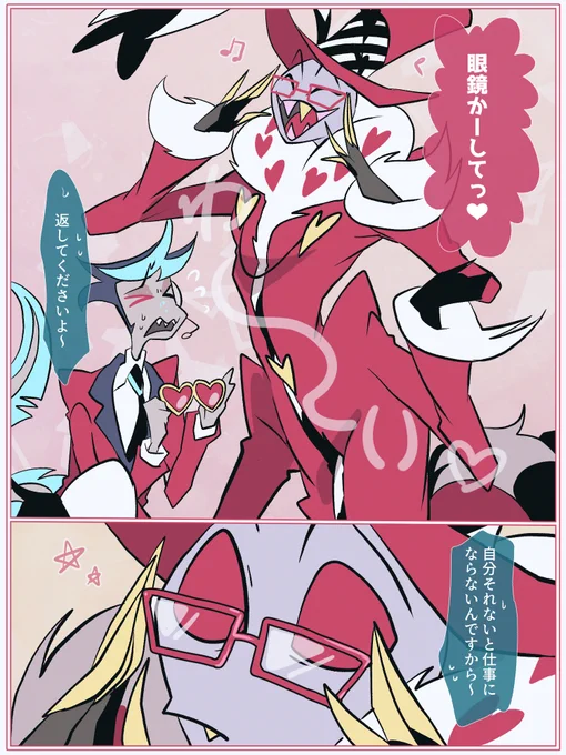 実際どの程度なんだろうか 
