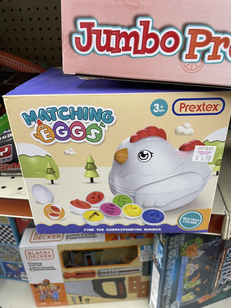 Asking Santa for this! #PrekMath #mathitude