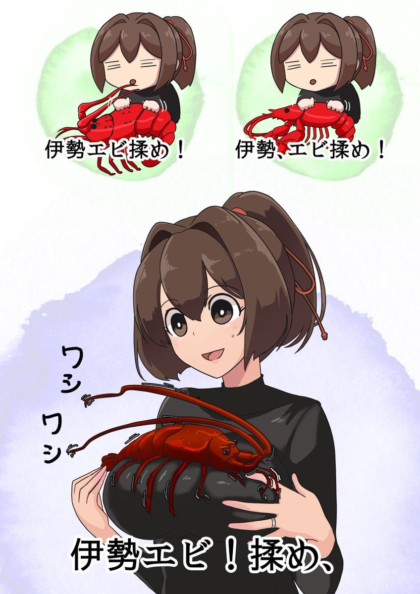 #今年も残りわずかなので今年一番伸びた絵を貼る
一番は しかのこのこのここしたんたんパロ

ついでに今年のミームパロなど 