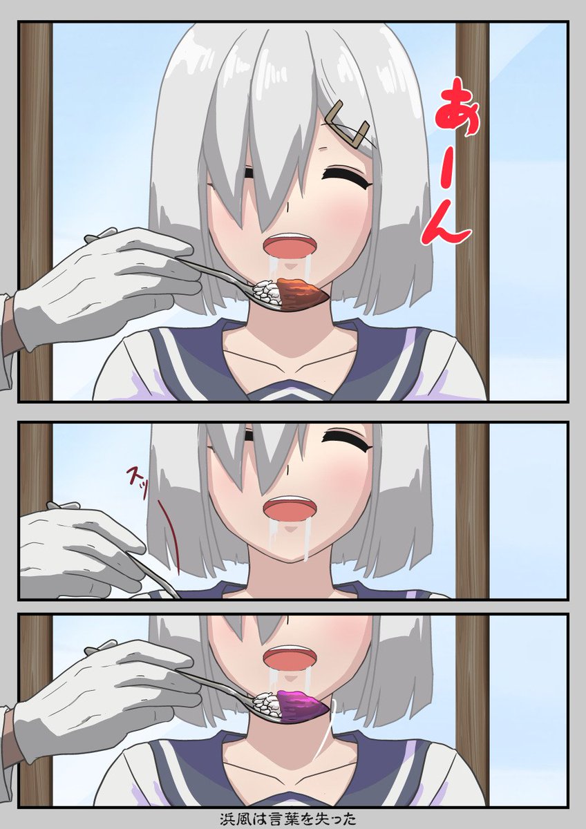 #今年も残りわずかなので今年一番伸びた絵を貼る
一番は しかのこのこのここしたんたんパロ

ついでに今年のミームパロなど 