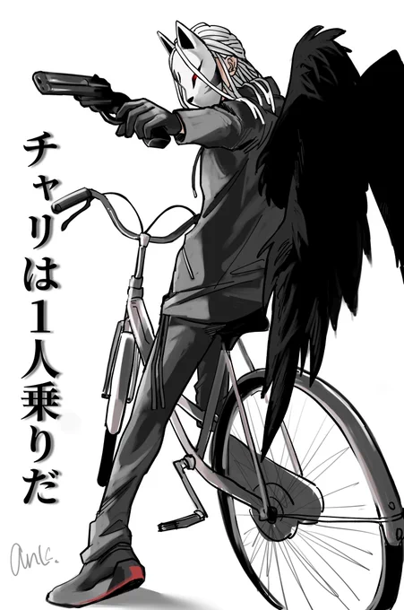 バイシクル部隊〜‼️
#VCRGT絵 #KuzuArt 