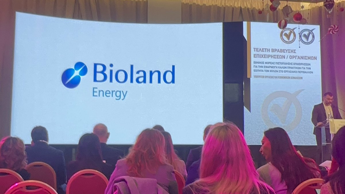 BiolandEnergy's tweet photo. https://t.co/f0rQsysTdz

#awards #workplace #biolandenergy https://t.co/NmigL1Esau