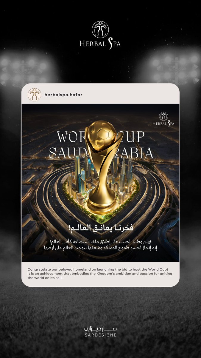 ساره الشهري | مصممة سوشال ميديا tweet media
