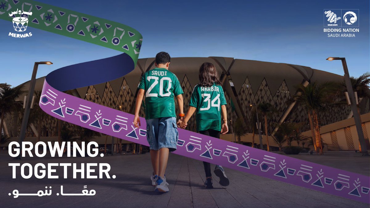 نهنئ الوطن وقادته الرشيدة على اختيار المملكة العربية السعودية لاستضافة #كاس_العالم_2034 !

اليوم فرحتنا تجسّد الشغف الكروي والفخر السعودي 🇸🇦

ألف مبروك للسعودية وشعبها💚🤍!