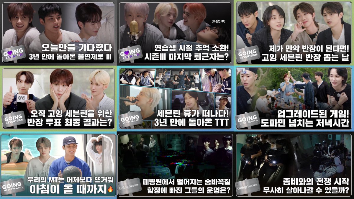 wonudupe's tweet photo. GOING SEVENTEEN 2024 RECAP!!

over 40 episodes, 13 members, hundreds of staff working behind the camera, thousands of memories shared together. words aren't enough to thank you all for making us happy despite your hectic schedules 🥺🩷

Thank you so much, Going Seventeen! 💫 https://t.co/ulImPNBVke