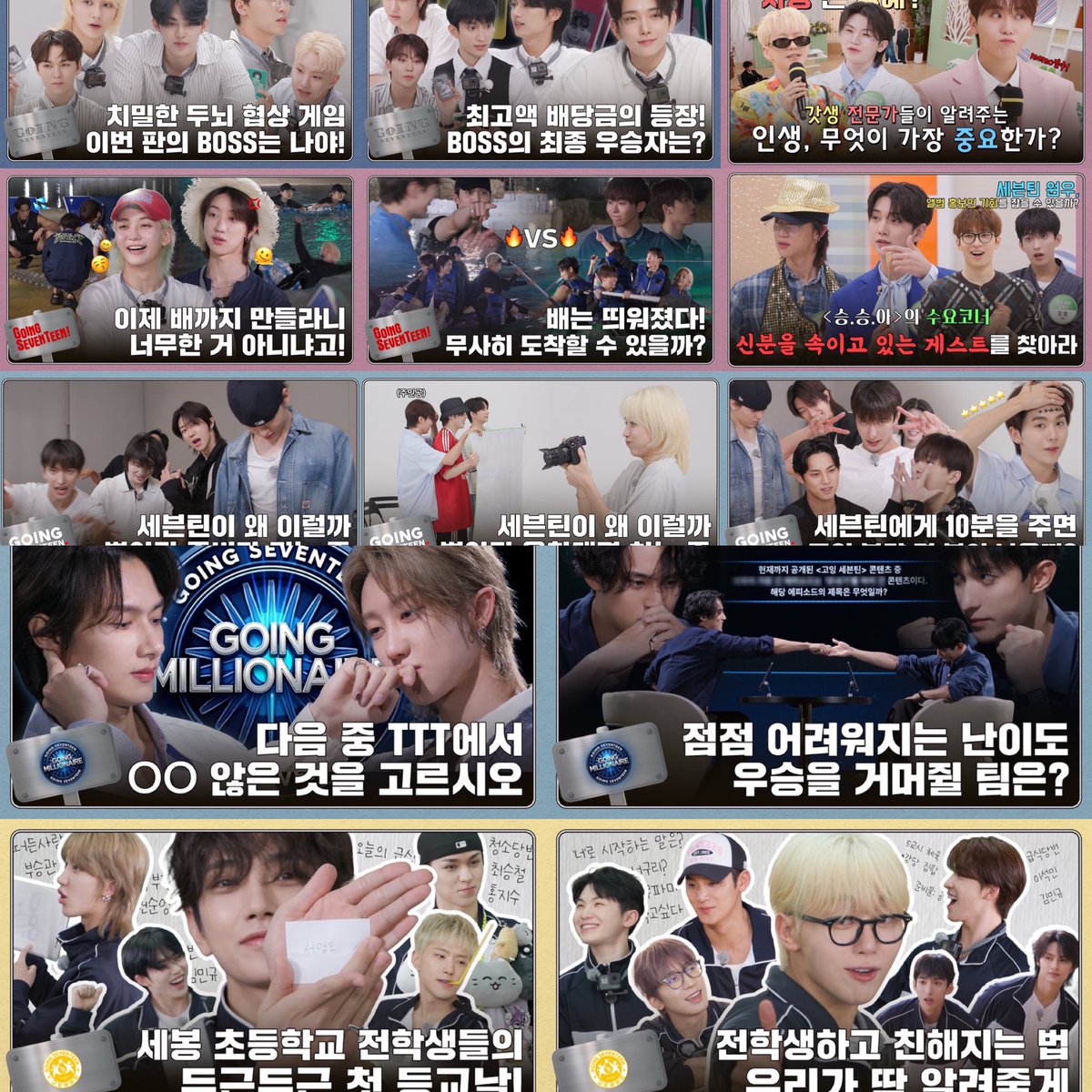 GOING SEVENTEEN 2024 RECAP!!

over 40 episodes, 13 members, hundreds of staff working behind the camera, thousands of memories shared together. words aren't enough to thank you all for making us happy despite your hectic schedules 🥺🩷

Thank you so much, Going Seventeen! 💫