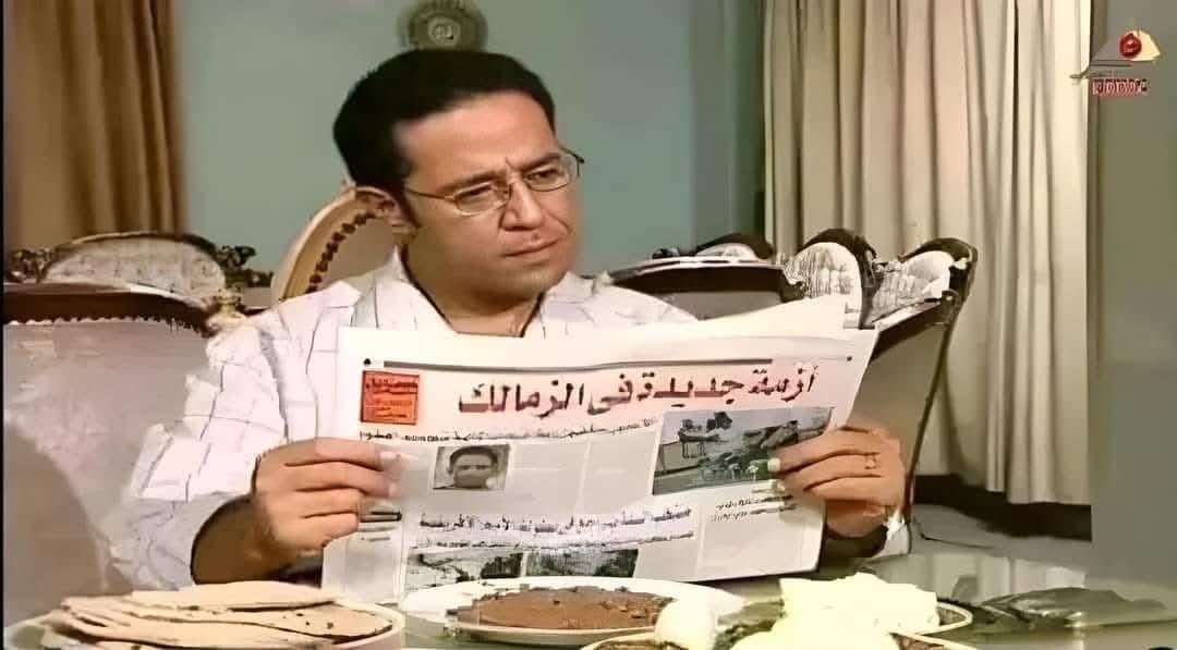 من يوم ما اتولدت