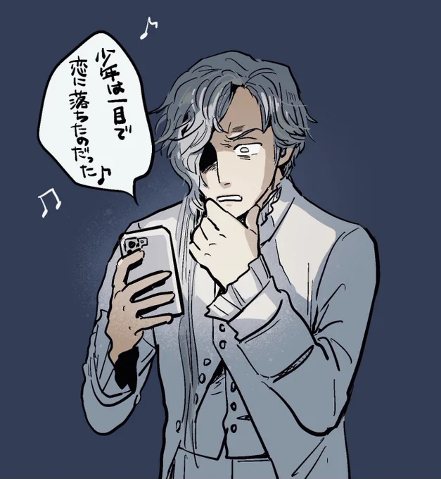どうなる繭期極夜会 