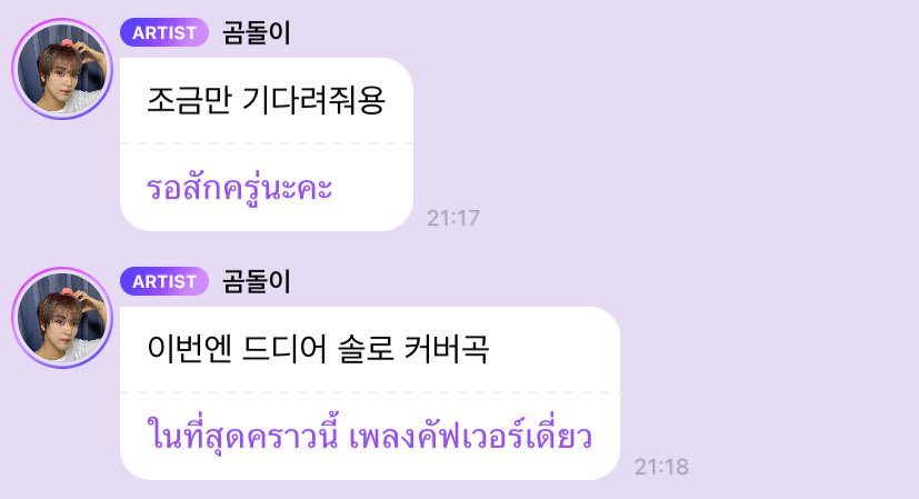 nyamdhh_'s tweet photo. ทุกคน ในที่สุดดดดดด😭😭😭😭😭😭😭😭😭😭😭😭😭😭😭😭😭😭😭😭😭😭😭😭😭😭😭😭😭😭😭😭😭😭😭😭😭😭😭😭😭😭😭😭😭😭😭😭😭😭😭😭😭😭😭😭😭😭😭😭 https://t.co/QF25s7uzf3