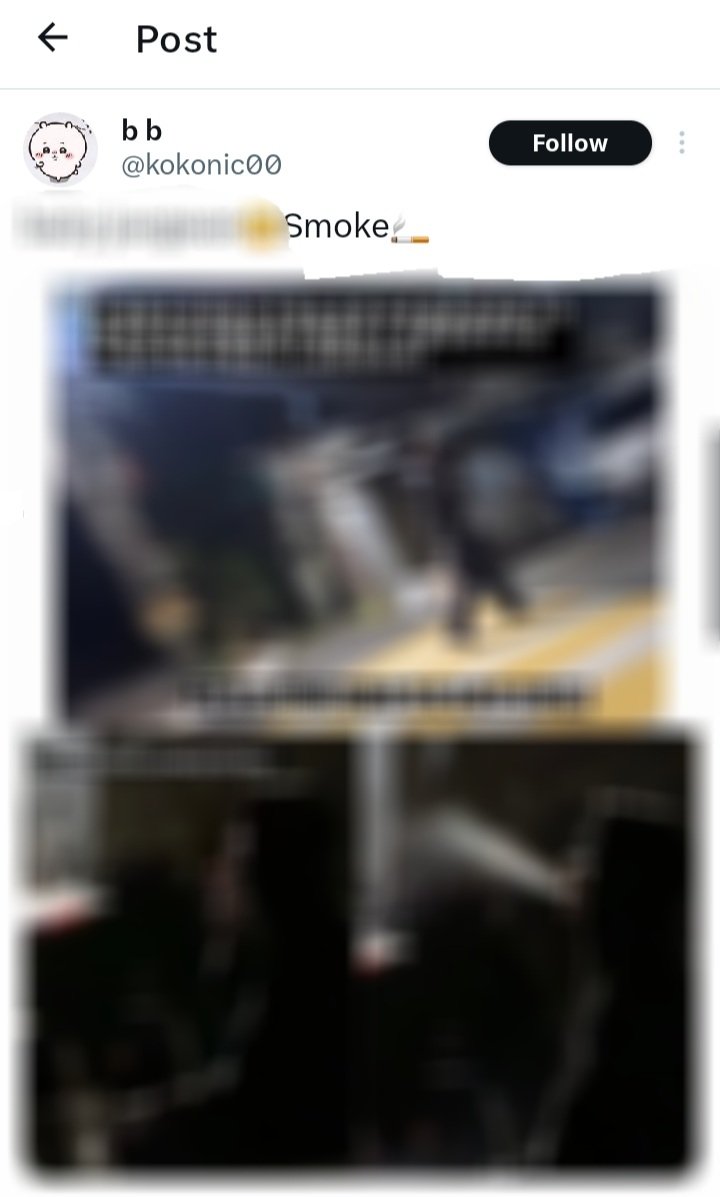 [🚨] 𝐗 

Please help us report the user on spreading false rumor on 🐈 directly to HYBE's protection team. 

⬇️ Follow the template below as a guide. You can also create your own to avoid it being marked as spam.