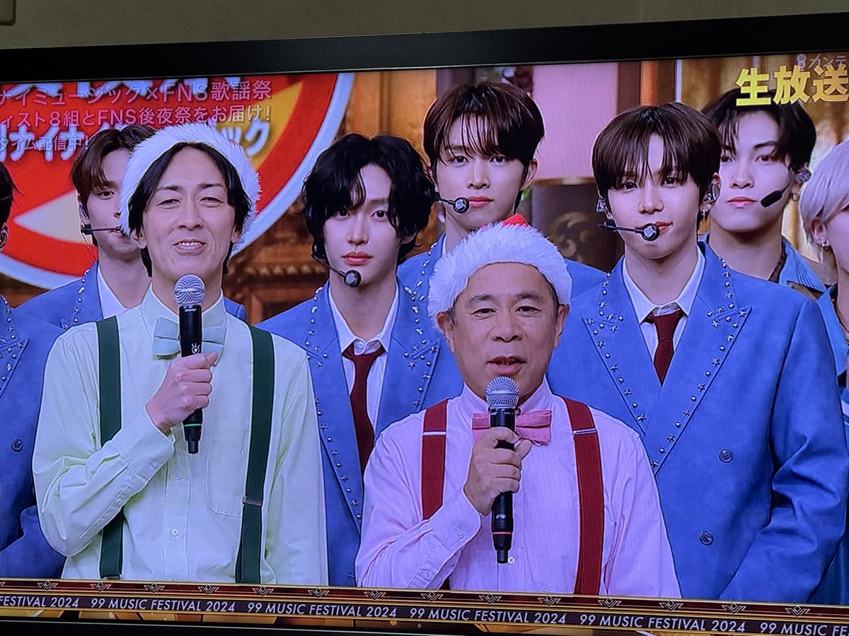 rnbriize23's tweet image. スーツRIIZE最高でした🧡
BBBを日本の世に広めてくれて
ありがとうございます！
んでサンタさん歌ってるの可愛いし
ナインティナインとRIIZEと並んでるの
最高すぎる、ウォンビンセンター！

#FNS歌謡祭第2夜 
#ナイナイミュージック