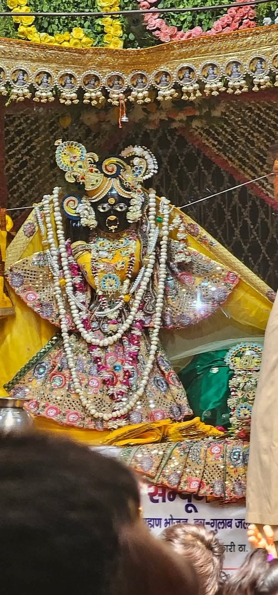 Shri Banke Bihari Ji Vrindavan tweet media