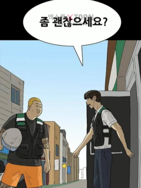 xtoon1com tweet picture