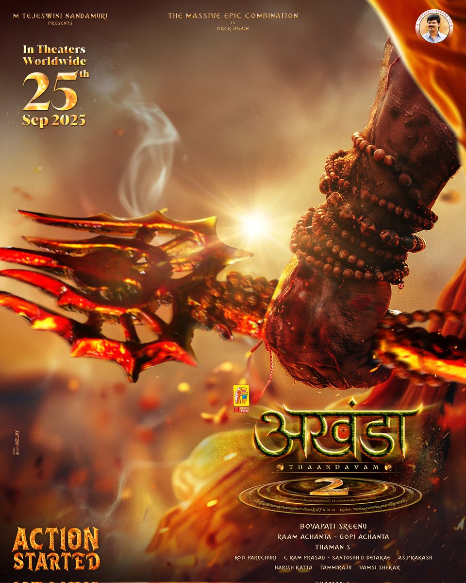 ornanews's tweet photo. #Bimbobuzz Latest
BALAKRISHNA - BOYAPATI SREENU REUNITE FOR 'AKHANDA 2': SHOOT BEGINS - 25 SEPT 2025 RELEASE… #NandamuriBalakrishna and director #BoyapatiSreenu - who delivered a hat-trick with #Simha, #Legend and #Akhanda - join forces for the fourth time [#BB4]: #Akhanda2: #Thaandavam.  Filming commenced today in #Hyderabad… Also, the makers have finalised the release date: [Thursday] 25 Sept 2025.  Produced by #RaamAchanta and #GopiAchanta... Music by #ThamanS... #MTejeswiniNandamuri presentation.