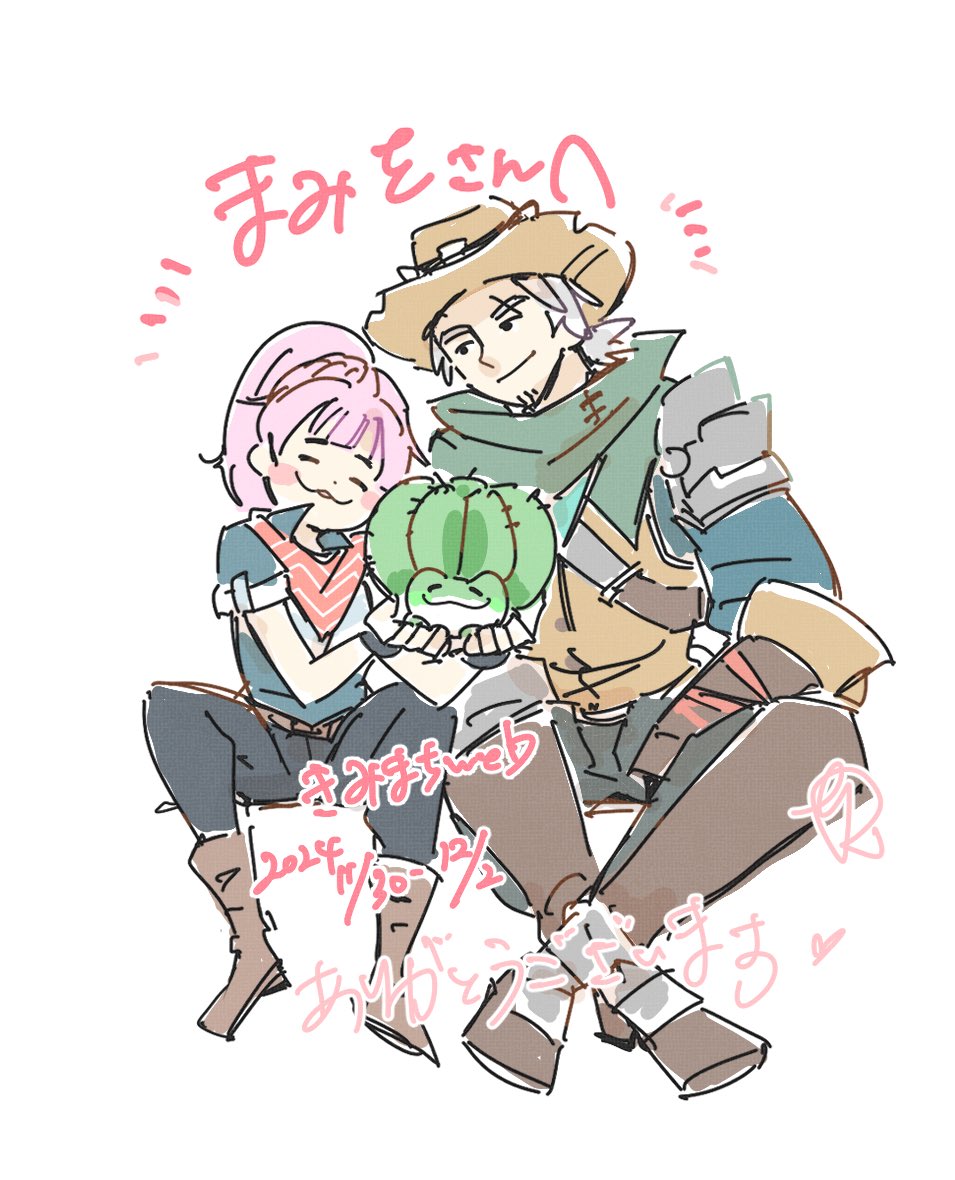 「エアスケブまとめてドーン その2! 」|🍹🐾S¡r0n🦑🍑🦅🌳🐙のイラスト