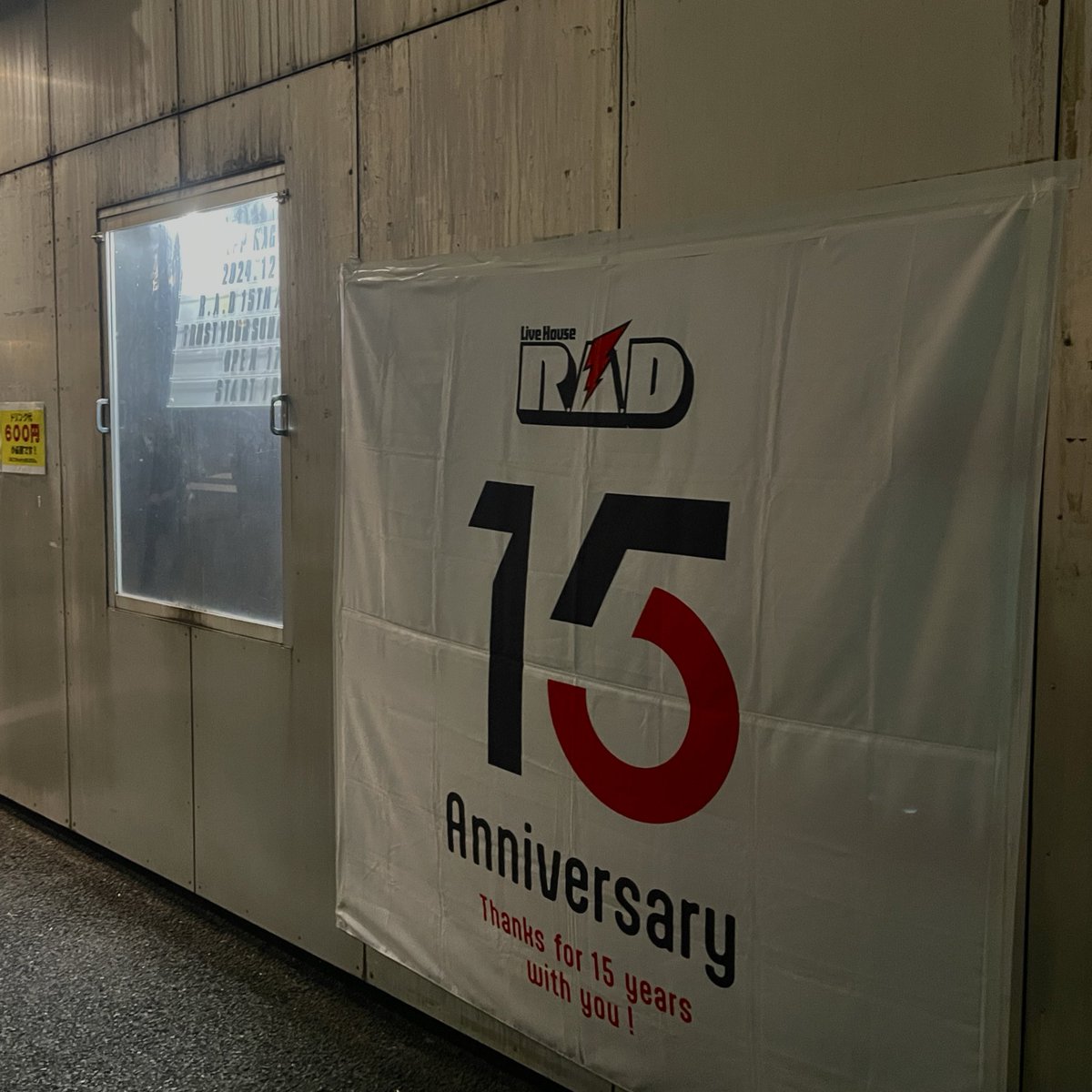 oO_ulm's tweet photo. ウルトラマリン→Mayday大感謝祭🙂‍↕️🙂‍↕️🙂‍↕️ https://t.co/7e9Dk3mZBk