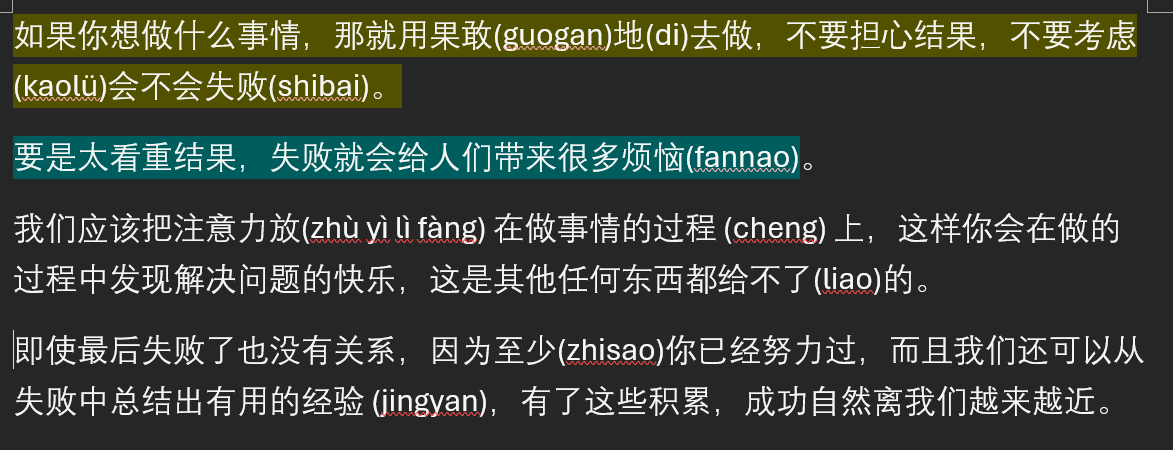 aylapolyglot's tweet photo. my today's chinese homework is learning this by heart. i am struggling bc i am NOT a memorizing person.
#langtwt https://t.co/7HZiLjs6LM