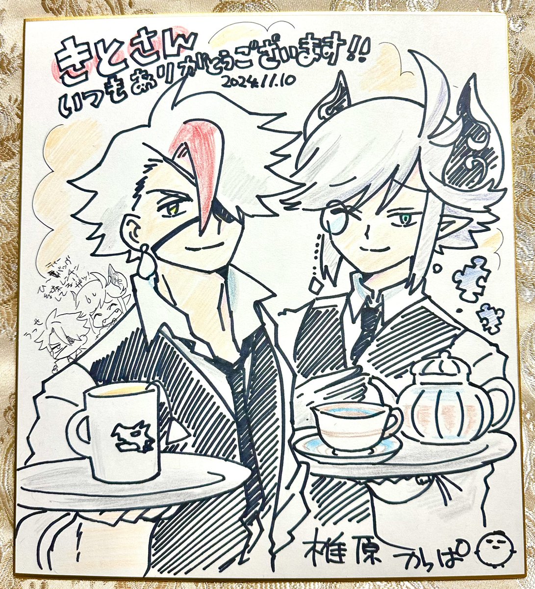 パズドラま!ぜろどらま!のルーとチェスターの色紙をいただきました♡♡♡♡♡ありがとうございます! 
#ぜろどらま 