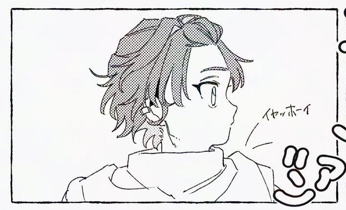 この横顔見てるとお前るーみっくわーるど育ちだな...?って思いません? 