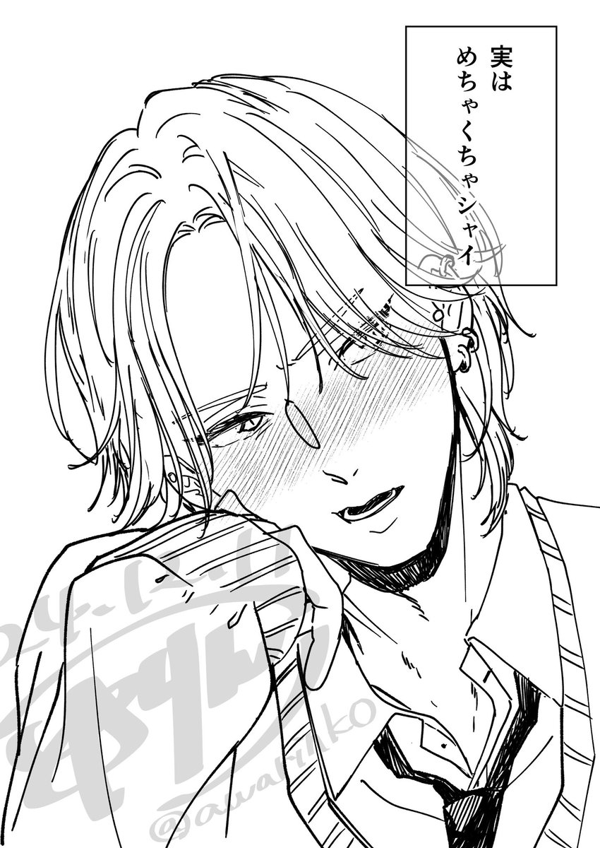 うちの創作男子
もっと増やしたい 