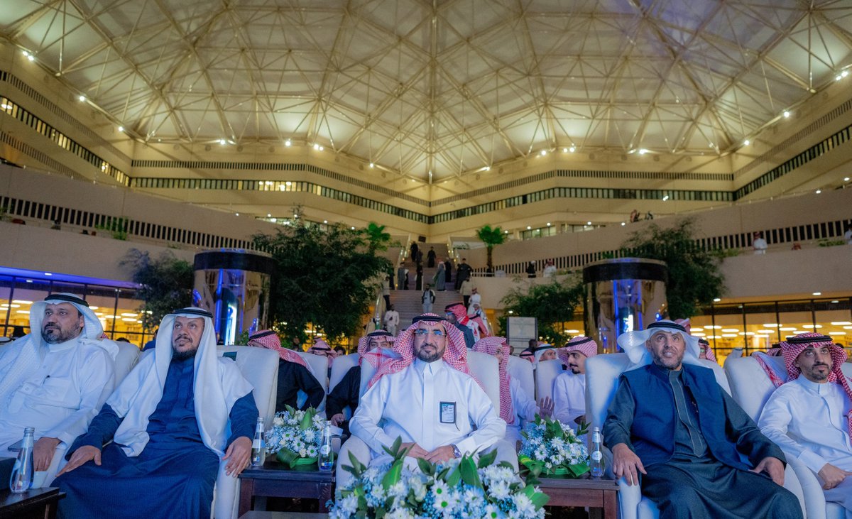 جامعة القصيم tweet media