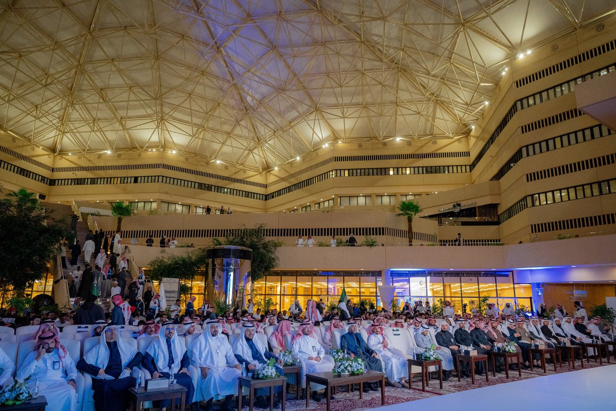 جامعة القصيم tweet media