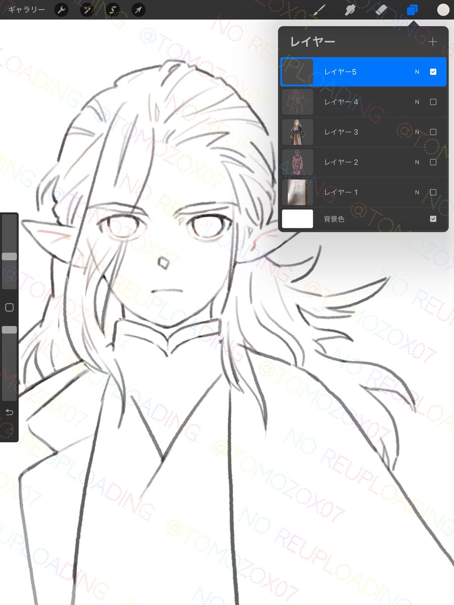 たまには丁寧に(挫折しそう) 