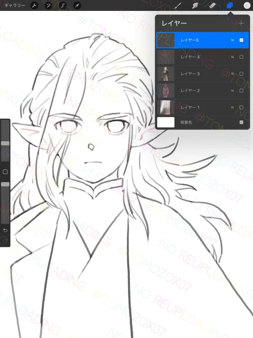 たまには丁寧に(挫折しそう) 