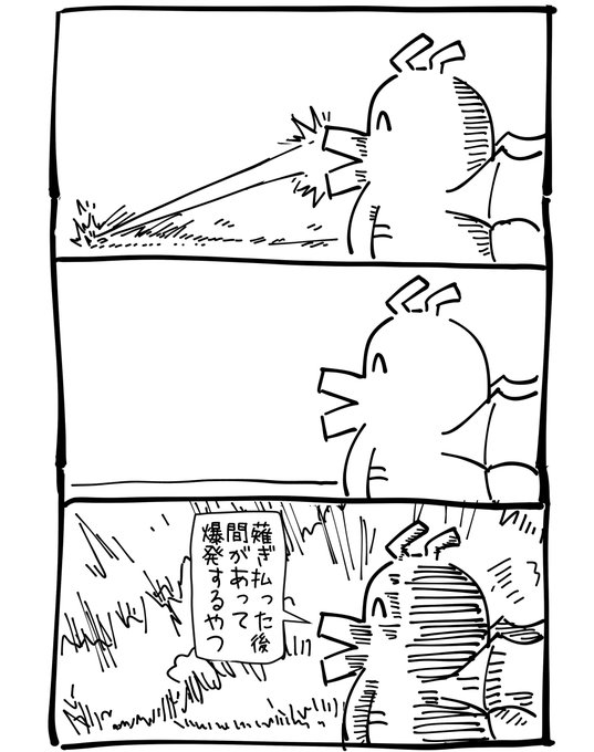 #今年も残りわずかなので今年一番伸びた絵を貼る 