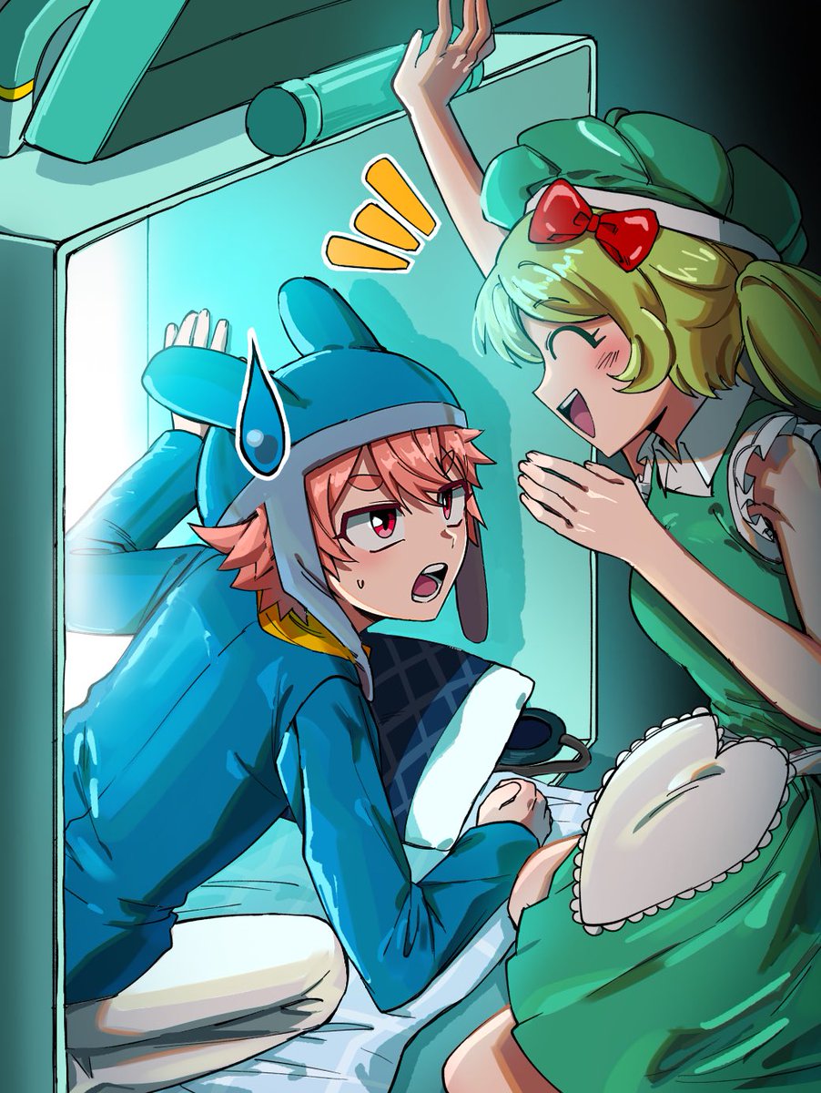 eerrrr30's tweet photo. 빨리핑 같이 밥먹자 얌얌~
아니 지금 새벽3신데 빨리??;; https://t.co/95m9pAjl2r