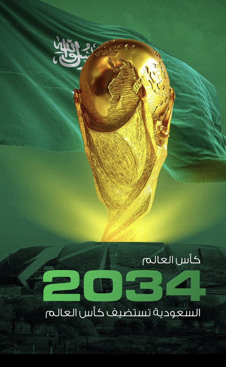 المطرفي الهذلي tweet media
