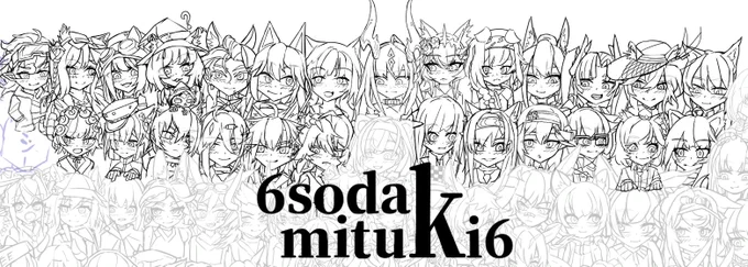 #明日方舟 #Arknights
ヴィクトリア 
