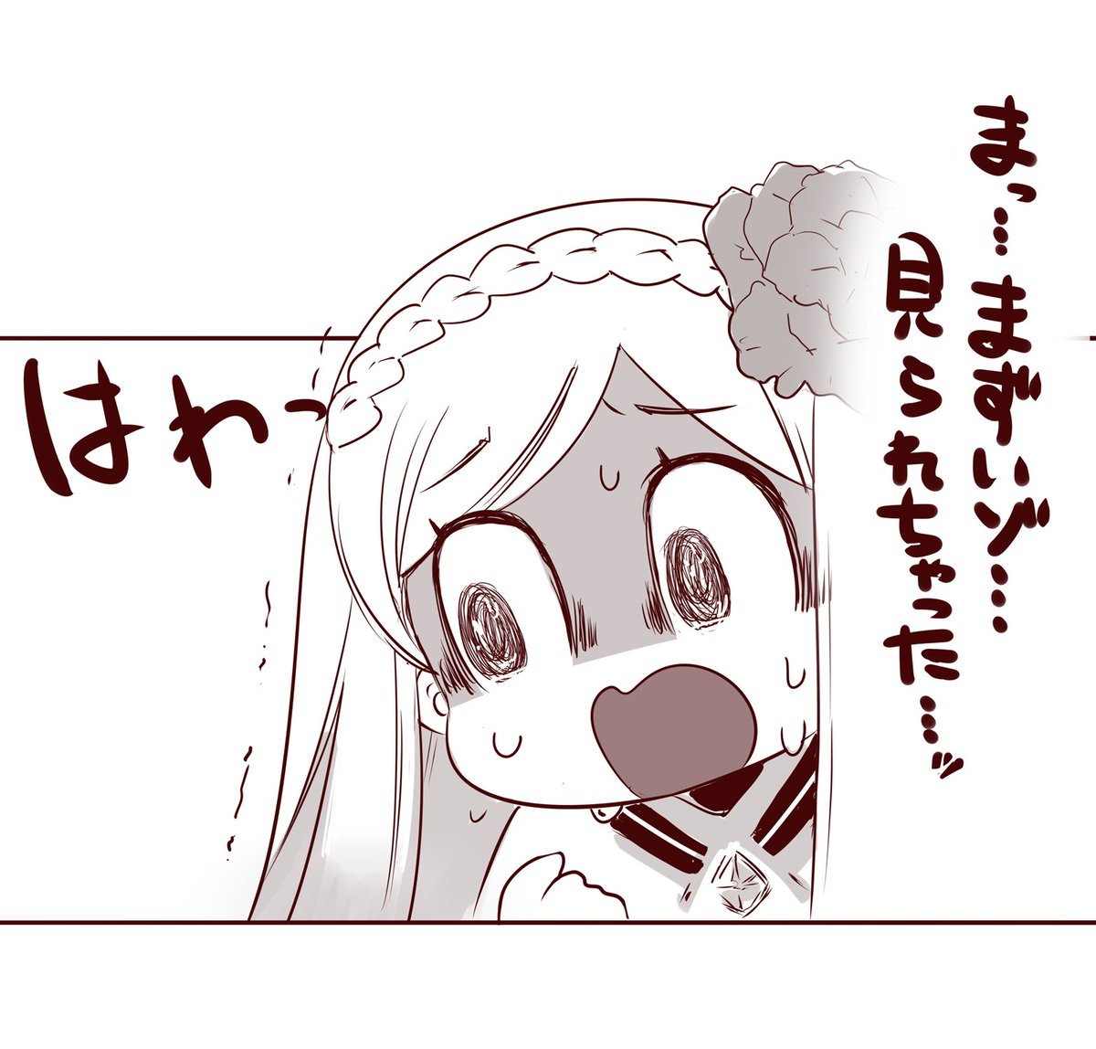 パンツとかやらしいの描いててすみませんゾ…
今こんな感じです🍪🫠 