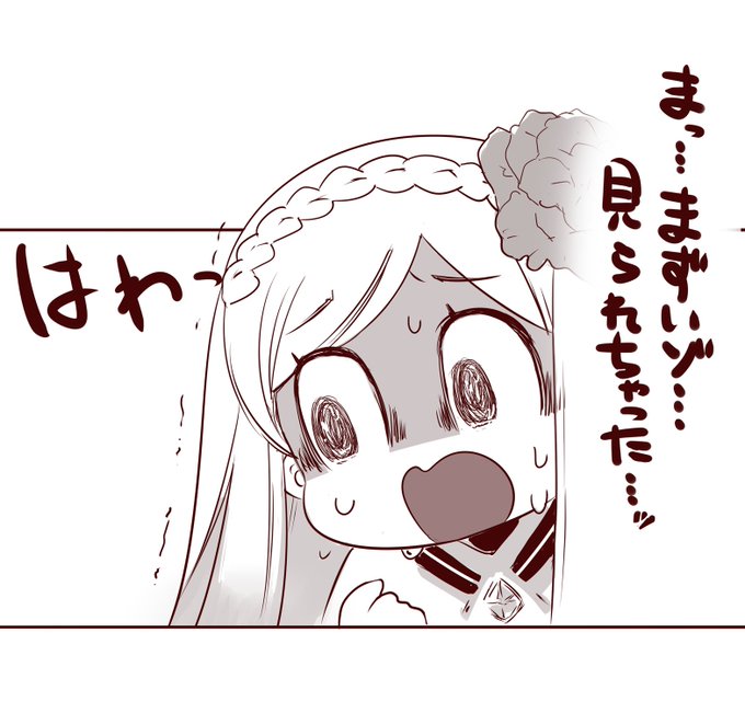 パンツとかやらしいの描いててすみませんゾ…
今こんな感じです🍪🫠 