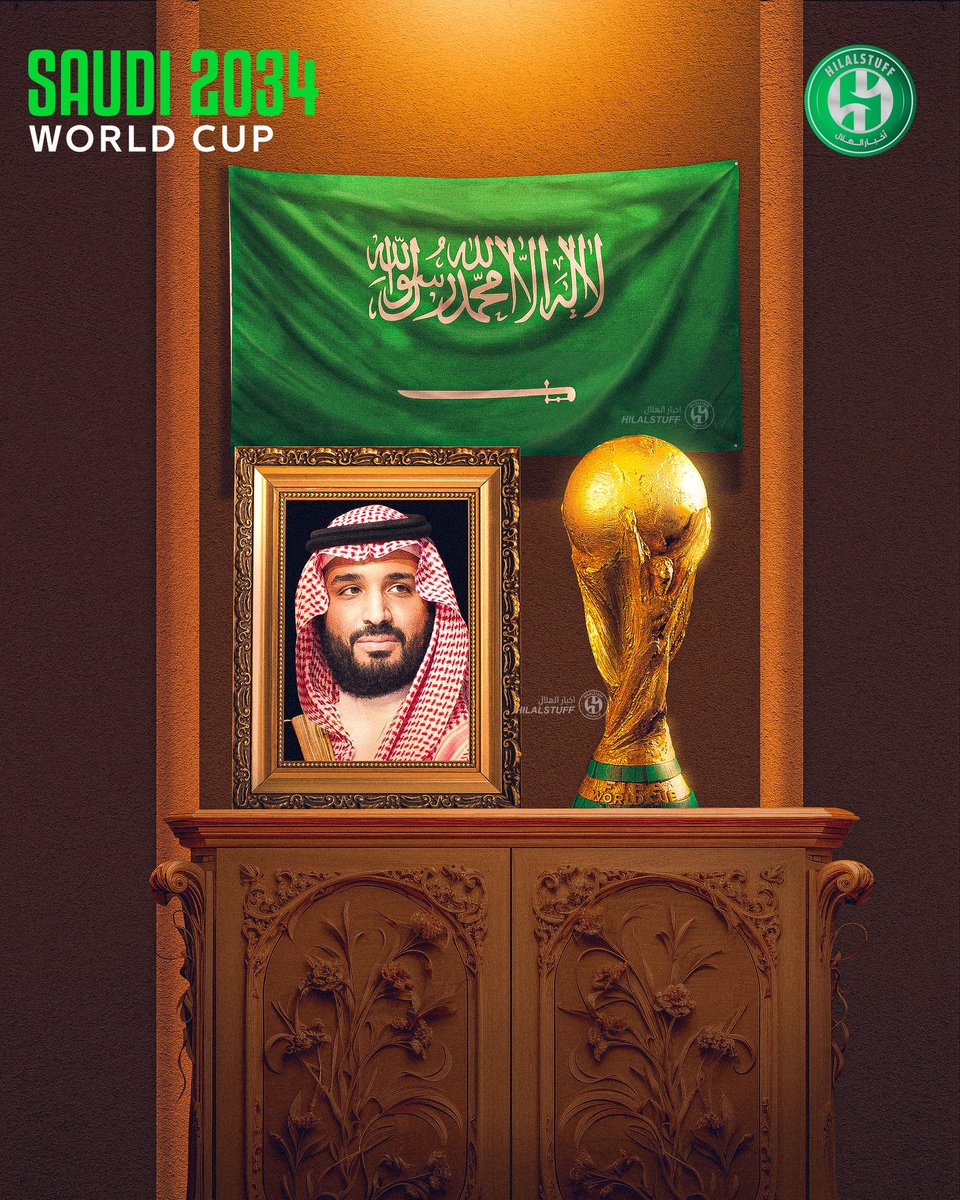 حلم ورؤية وواقع يجسدها لنا ملهمنا 💚🇸🇦🇸🇦🇸🇦🇸🇦🇸🇦

#معًا_ننمو 
#ترشح_السعودية2034
#كاس_العالم_2034