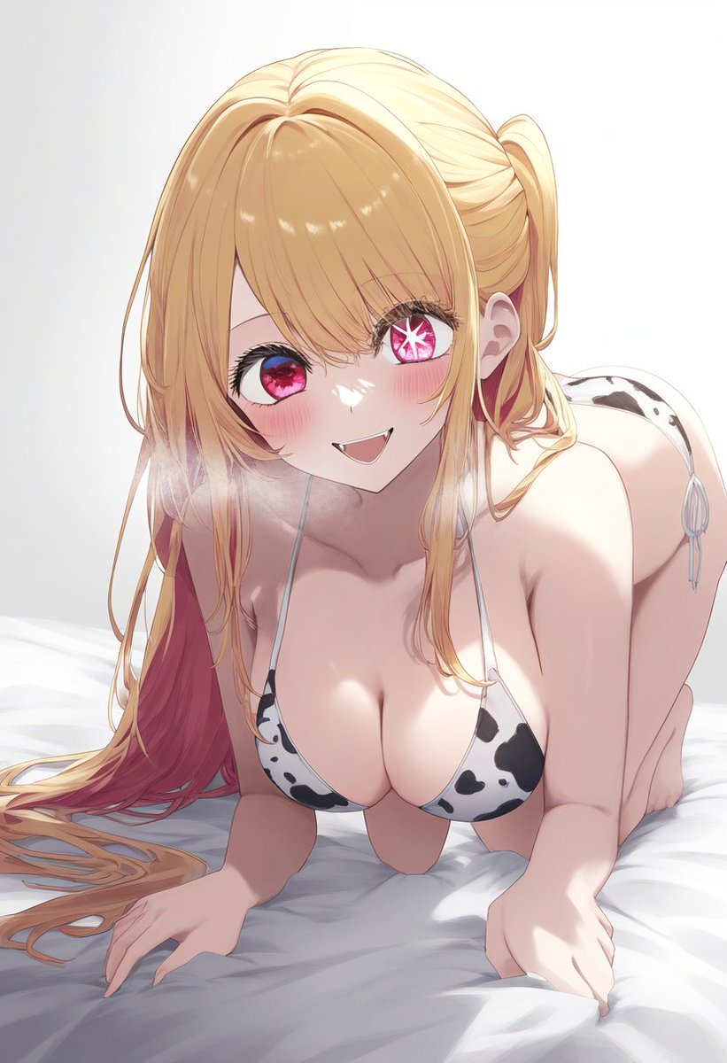 重そうな星野ルビー 