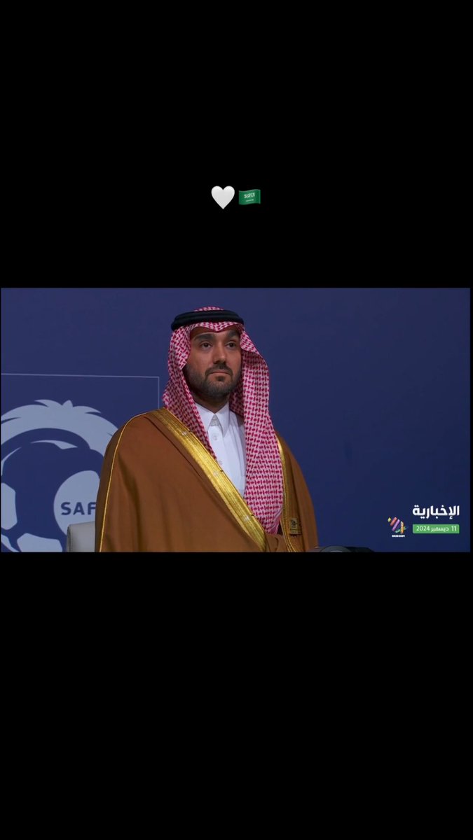 RakanAlwabel's tweet photo. يعمد  المستحيل  ولاحدٍ  يثنيه 
كل ماصعب شيٍ ، شرب فنجاله..🇸🇦🤍

 #كاس_العالم_2034 https://t.co/zXGXblYqe6