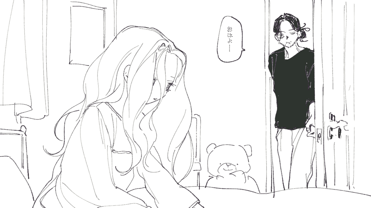 おる🤍 tweet media