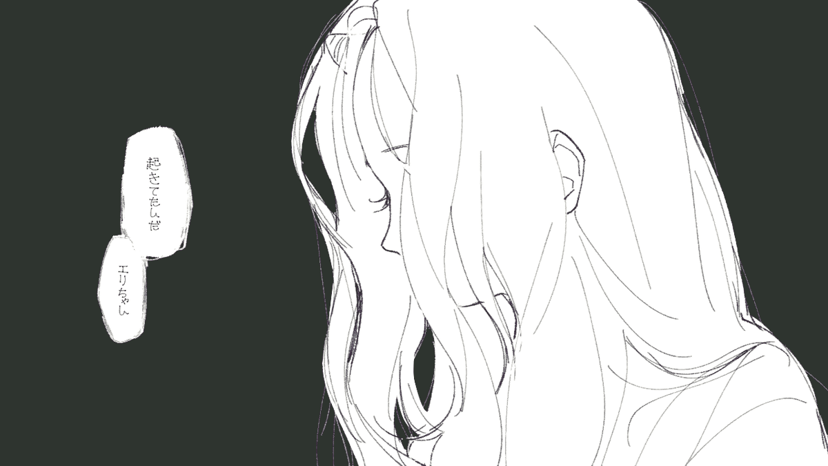 おる🤍 tweet media