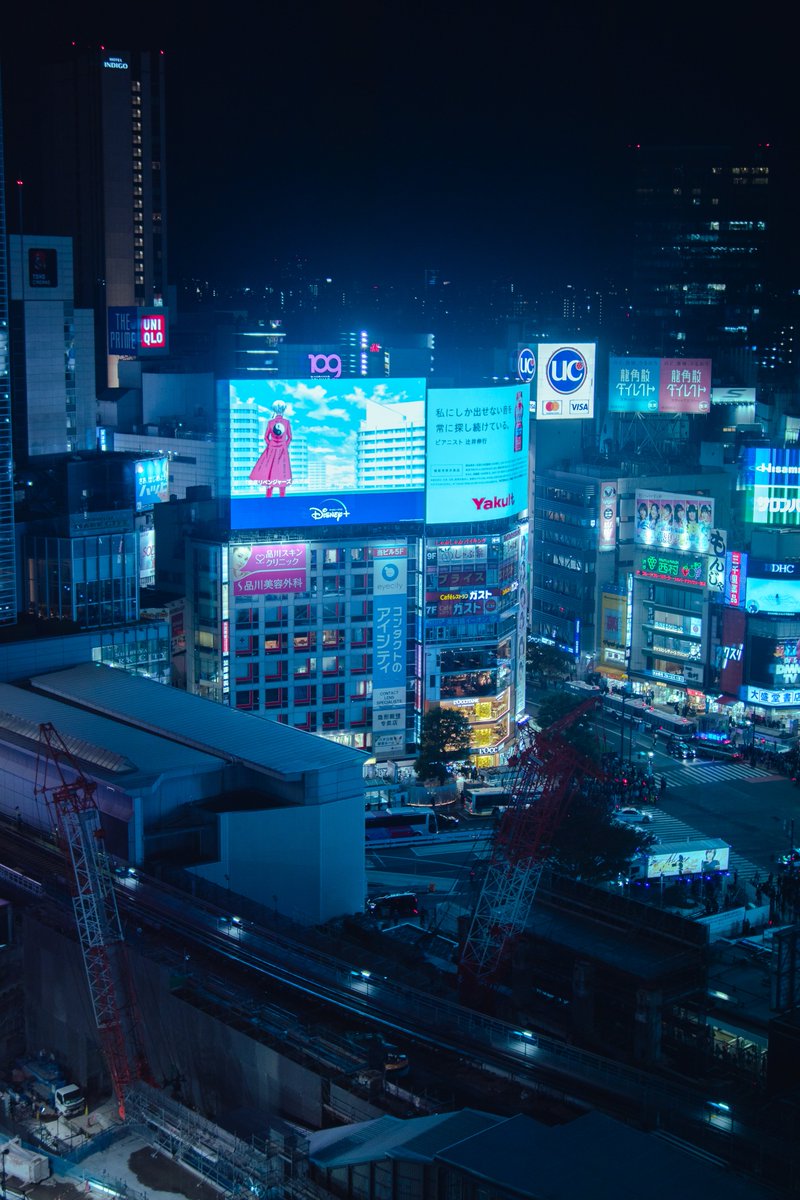 Microice ⏳☄️ tweet media