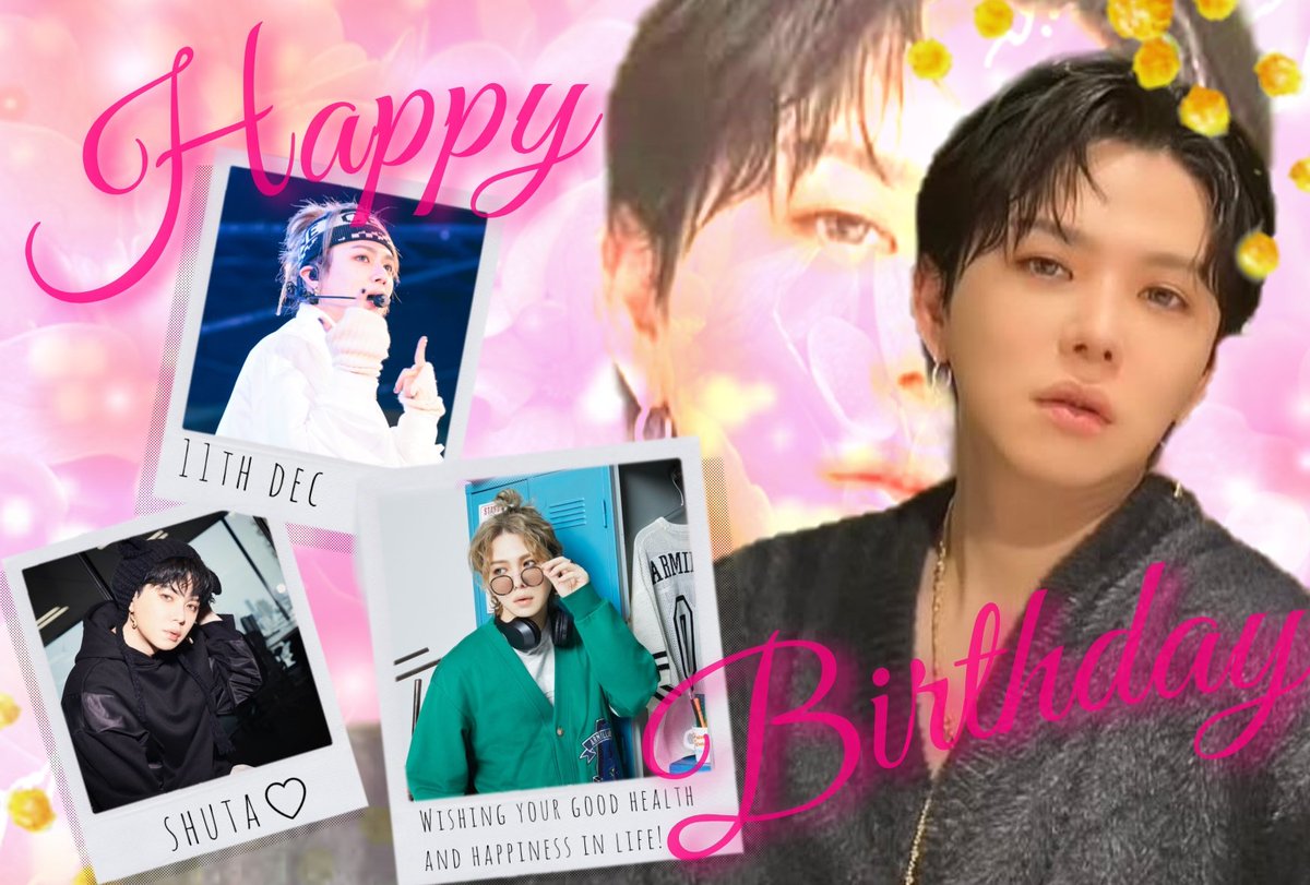 natsu_u7_2's tweet photo. 秀ちゃんHappyBirthday🩷
#末吉秀太
#HappyBirthday https://t.co/gxgMMkNuuC
