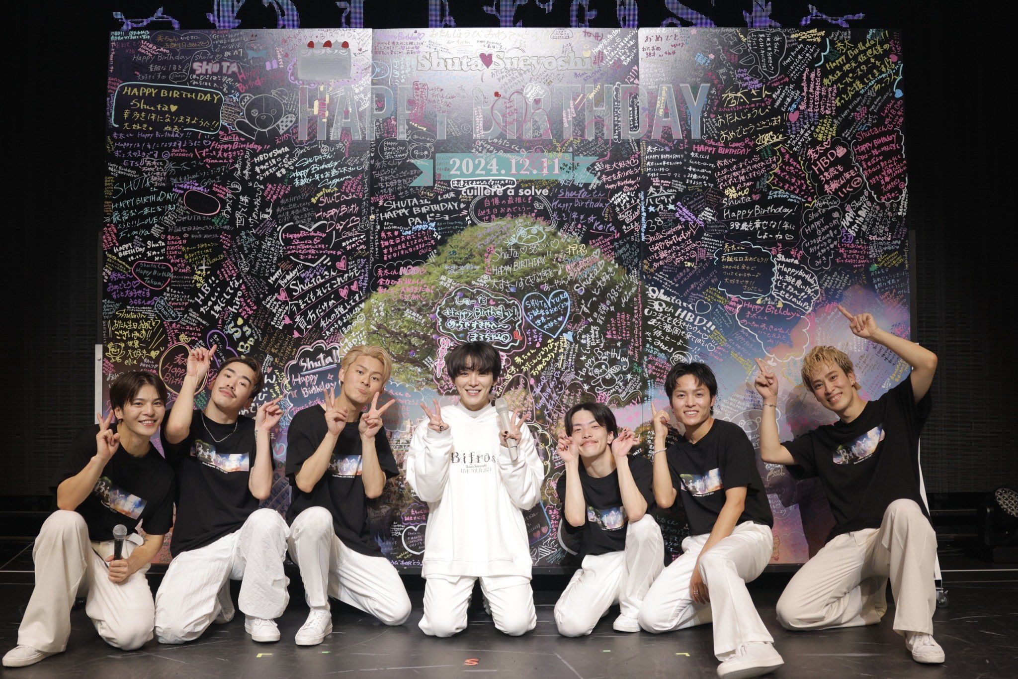 Goods [Shuta Sueyoshi presents Halloween Party 2023 グッズ