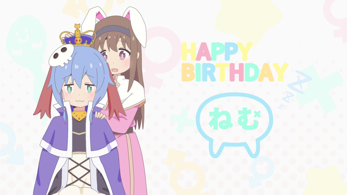 那由多15ページ 那由多 ユラ (@ster331) / Posts / X