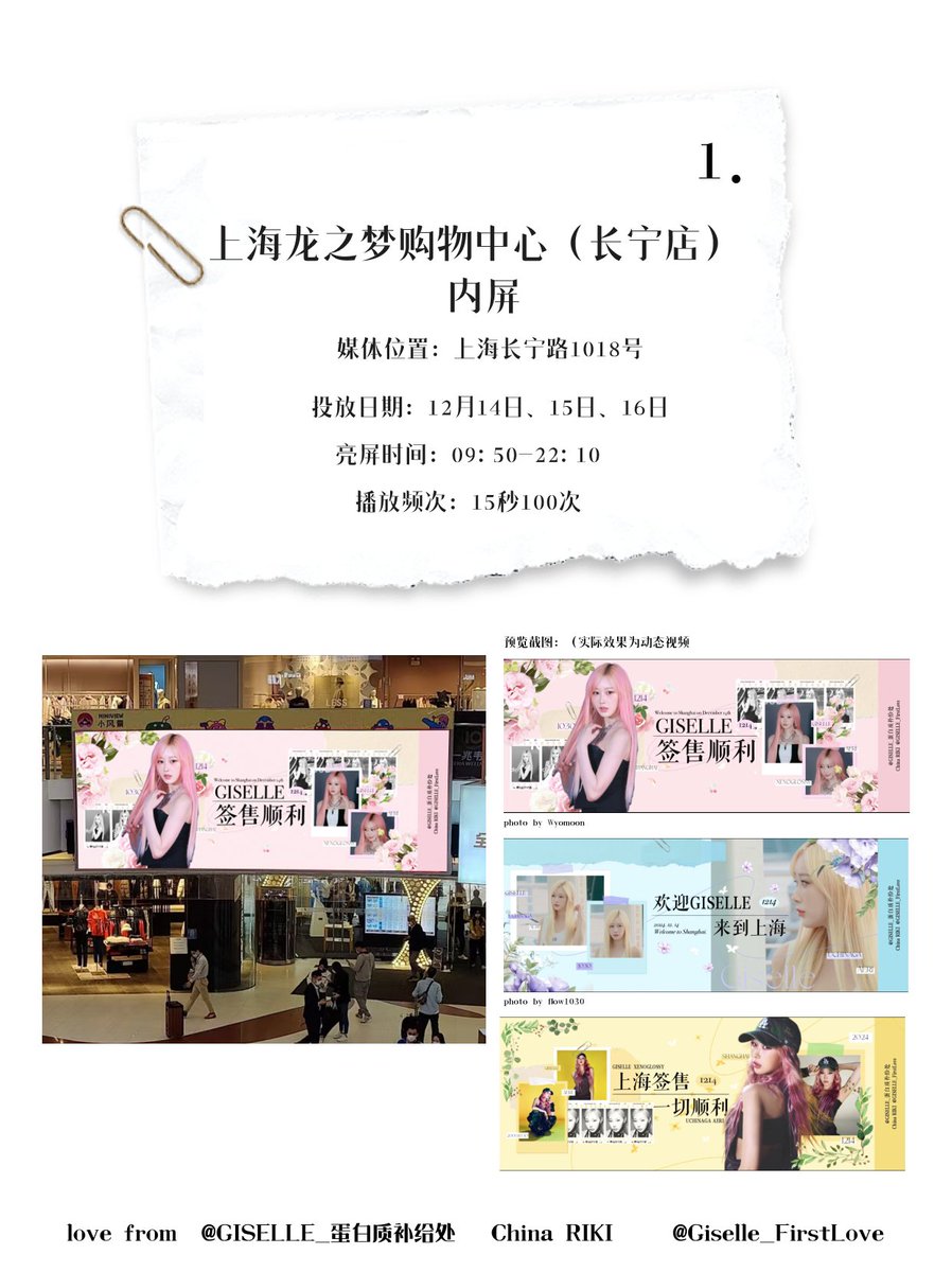 ❤︎ 上海福彩app 85137.vip6DX - Search / X