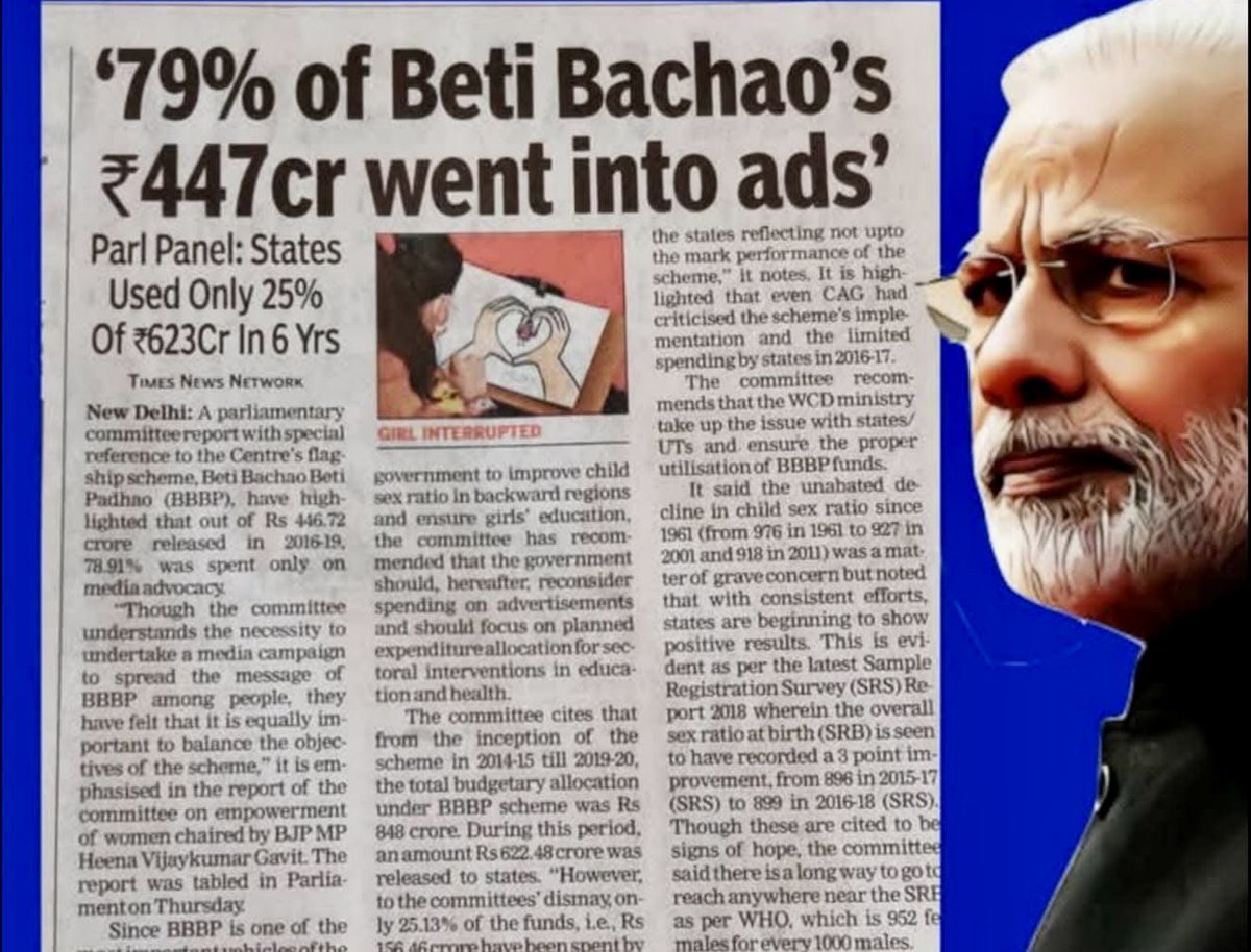 mrjethwani_'s tweet image. Prime Minister ❌ 
Publicity Minister ✅ 

Wah Mogli ji wah! 😄