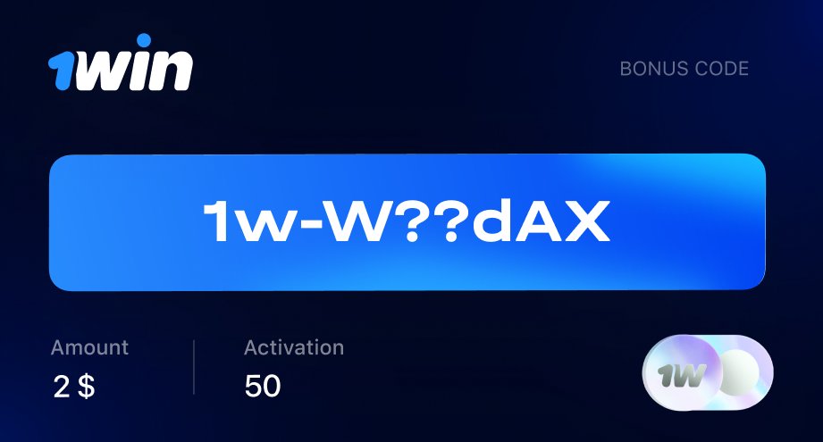 Daily gift for you!🔥

Activation instruction:
✅Calculate 30-4 and replace the question marks with the result!
✅Click on your 1win avatar, select "bonus", Insert its name!

#1win | #casino | #winning | #PrizePicks | #FreeMoney