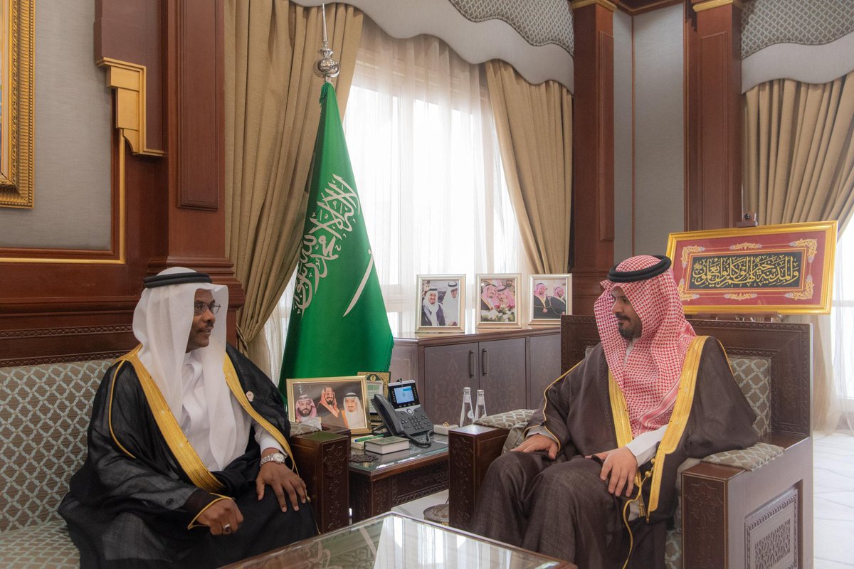 BahrainConKSA tweet picture