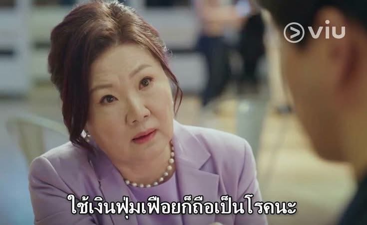 mondaysyou's tweet photo. ถ้าถามว่ามีโรคประจำตัวอะไร 🤣 https://t.co/oNlHbK7Kkt