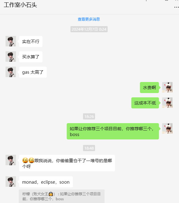 love_doge123's tweet photo. 我帮你问第一期：工作室，kol都在撸啥
你们最心心念念的大赌哥@y95277777，0x政@0xzheng888，@Ray80230在做啥。

坏人我来做，参考人数更多，目前只能截图4张。根据热度，我会邀请更多的人来汇总，做到10个-20个项目，争取覆盖到明年的大毛。

目前一线热门story，eclispe，二线BOB等
monad是后面的权重项目。
结论：
1⃣大家卷的都是高融资，强背书项目，每个人的偏重各有，大赌哥另辟蹊径，难怪撸的多。
2⃣项目近似，比拼就是对于项目的深耕，卷的数量，深度。
3⃣DC活跃度，目前在项目的得分权重增大。
4⃣各链生态归于小项目。大彩票有惊喜。

教程，策略近期附上。我会尽心尽力把他们榨干，让你们拿到想要的结果。💯